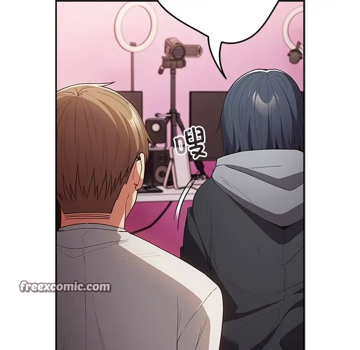 漫画《游戏不能这样玩》第69话第105张图