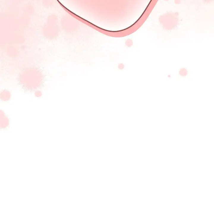 漫画《游戏不能这样玩》第69话第149张图