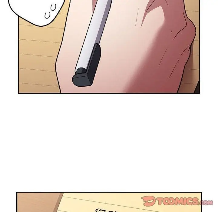 漫画《游戏不能这样玩》第70话第108张图