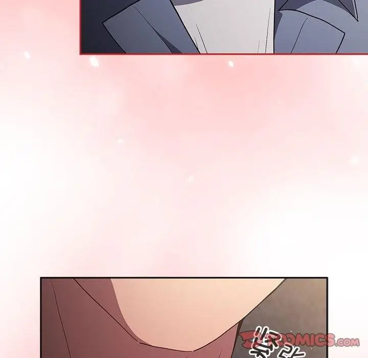 漫画《游戏不能这样玩》第70话第155张图