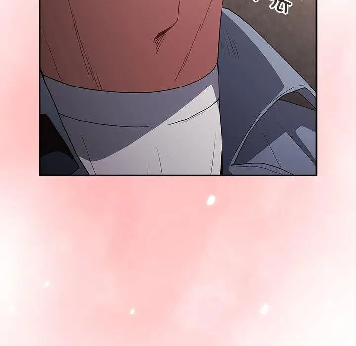 漫画《游戏不能这样玩》第70话第156张图