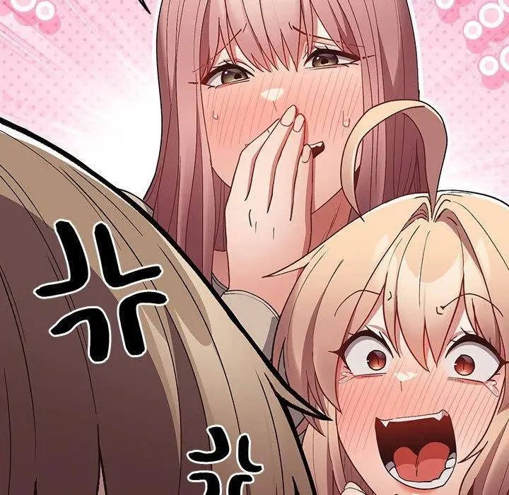 漫画《游戏不能这样玩》第70话第47张图
