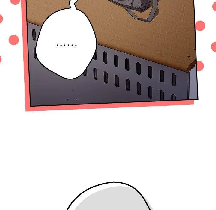 漫画《游戏不能这样玩》第70话第59张图