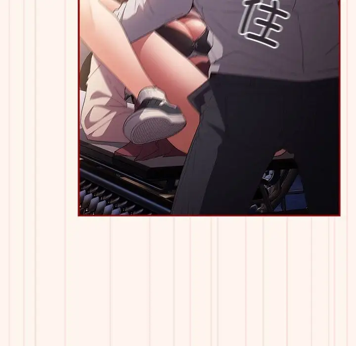 漫画《游戏不能这样玩》第71话第80张图