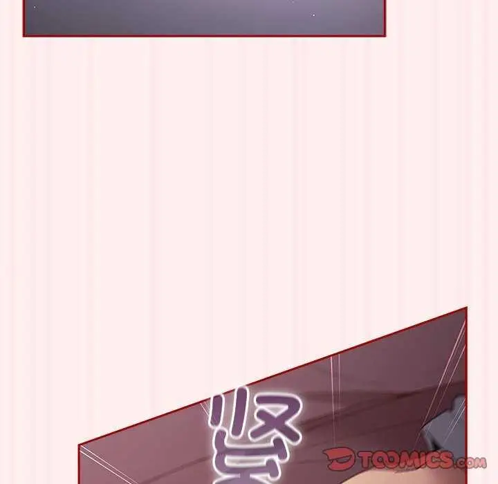 漫画《游戏不能这样玩》第72话第36张图