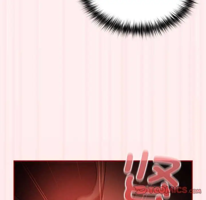 漫画《游戏不能这样玩》第72话第92张图
