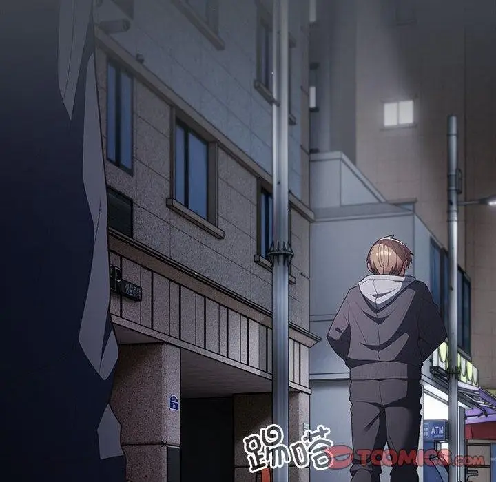 漫画《游戏不能这样玩》第73话第124张图