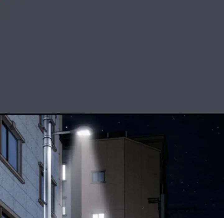 漫画《游戏不能这样玩》第73话第130张图