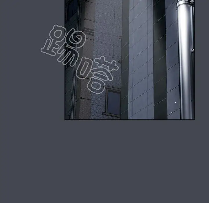 漫画《游戏不能这样玩》第73话第137张图