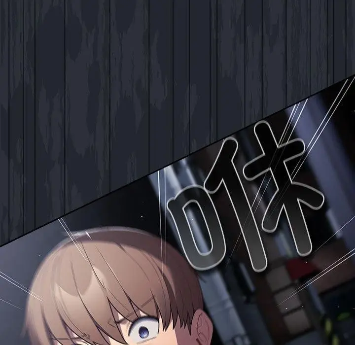 漫画《游戏不能这样玩》第73话第163张图