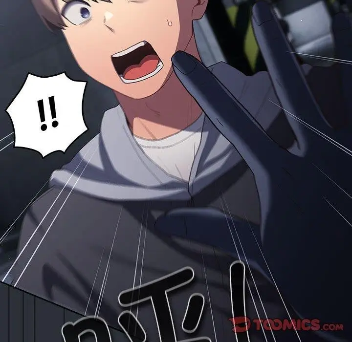 漫画《游戏不能这样玩》第73话第164张图