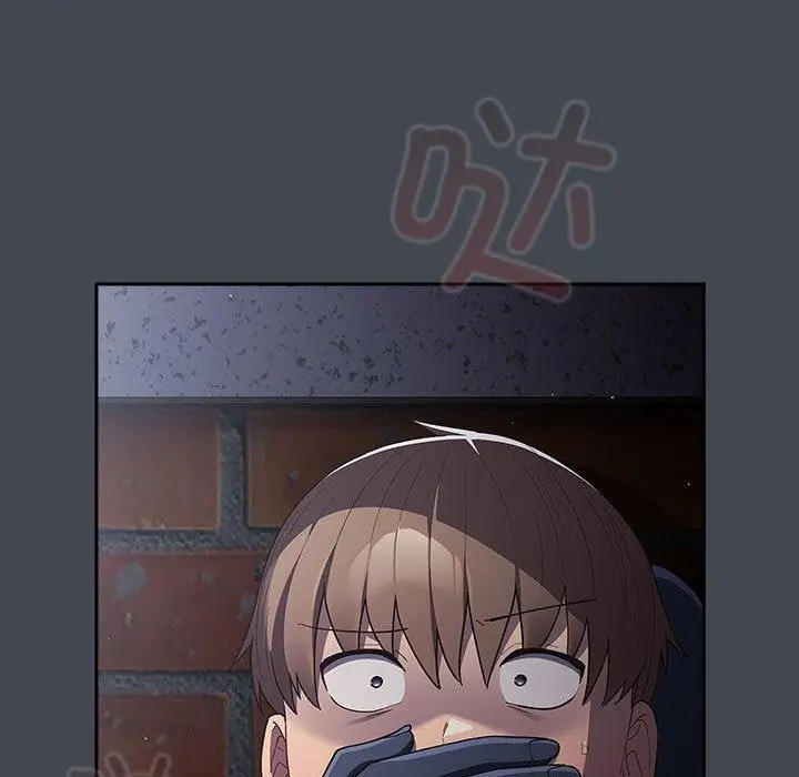 漫画《游戏不能这样玩》第73话第173张图