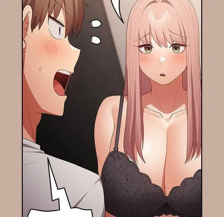 漫画《游戏不能这样玩》第74话第141张图