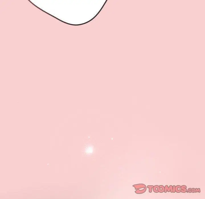 漫画《游戏不能这样玩》第74话第156张图