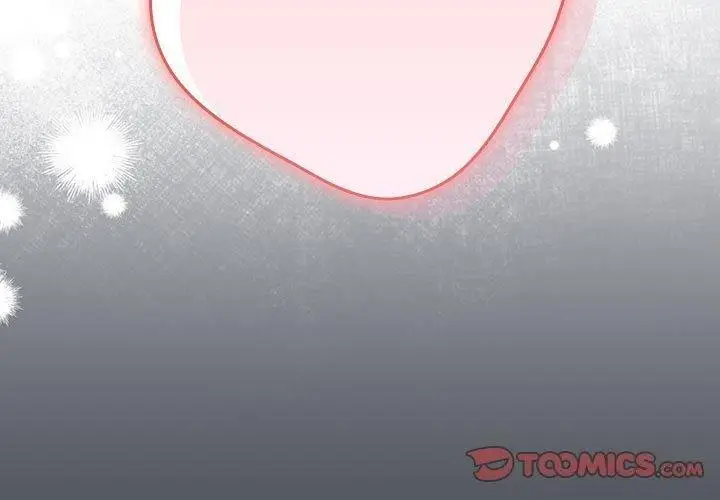 漫画《游戏不能这样玩》第74话第3张图