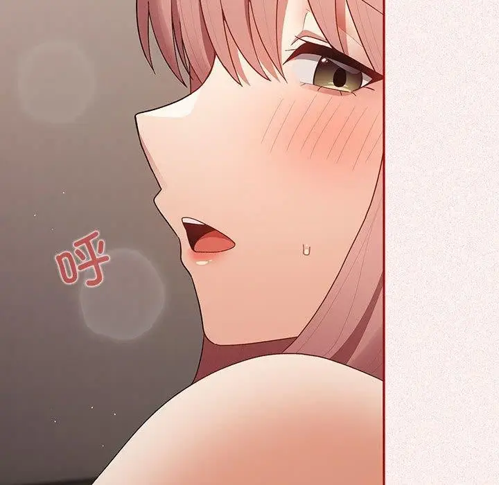 漫画《游戏不能这样玩》第75话第124张图