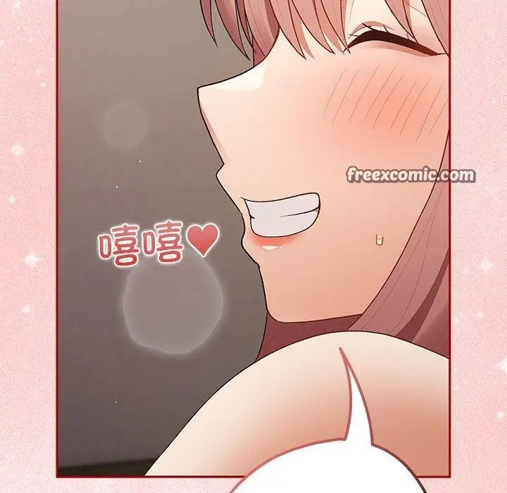 漫画《游戏不能这样玩》第75话第126张图