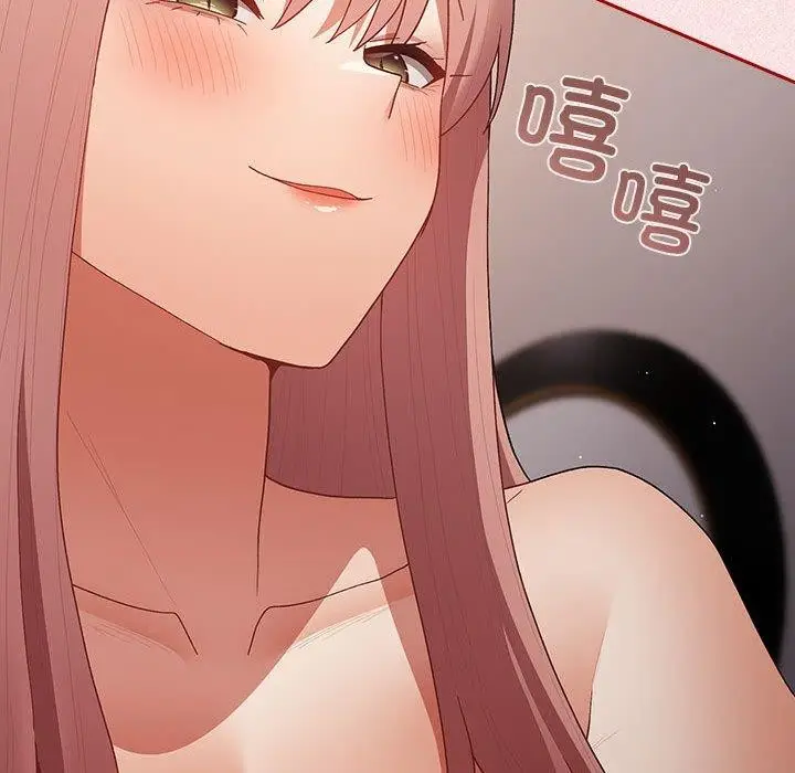 漫画《游戏不能这样玩》第75话第160张图