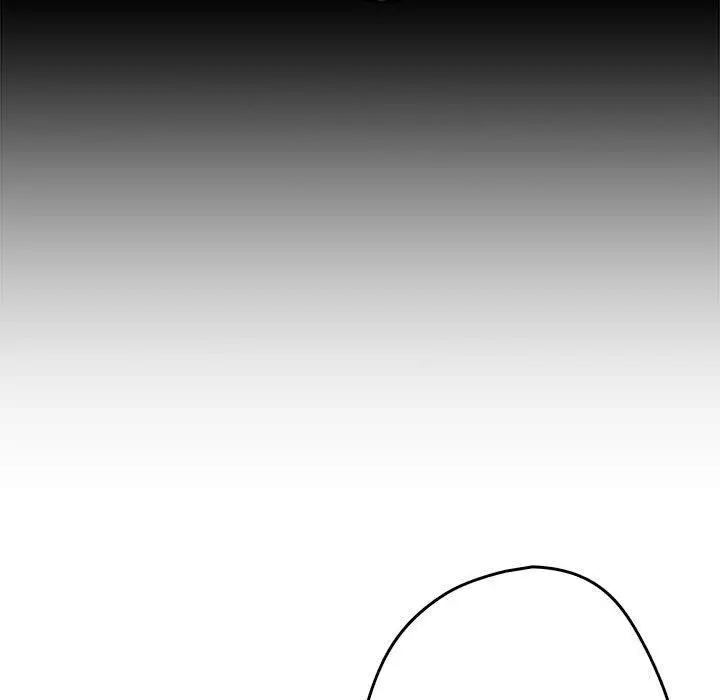 漫画《游戏不能这样玩》第75话第37张图