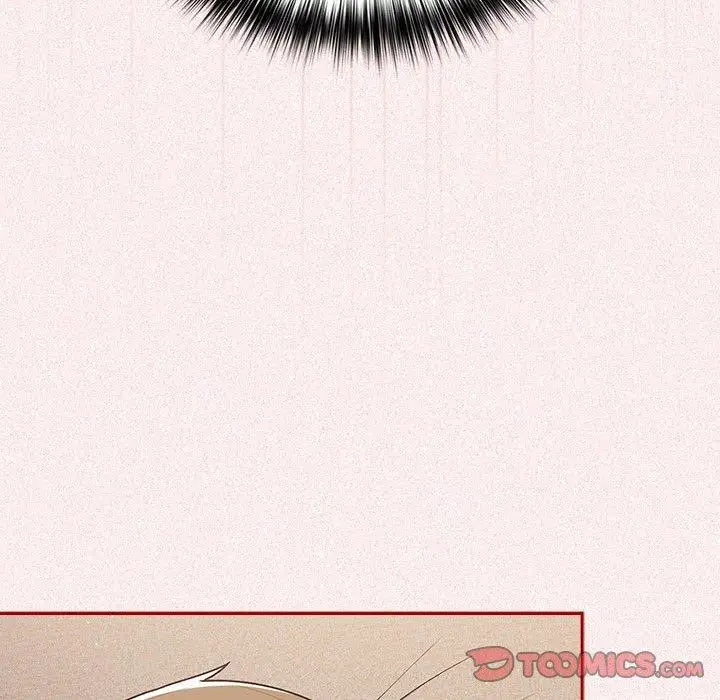 漫画《游戏不能这样玩》第75话第84张图