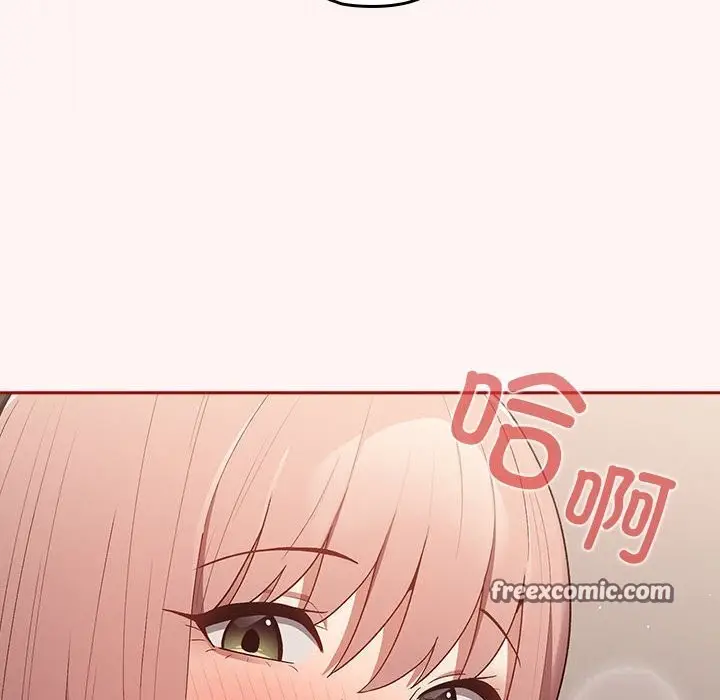 漫画《游戏不能这样玩》第76话第120张图