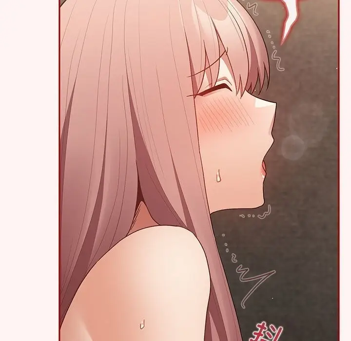 漫画《游戏不能这样玩》第76话第137张图
