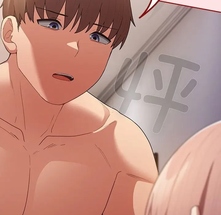 漫画《游戏不能这样玩》第76话第171张图
