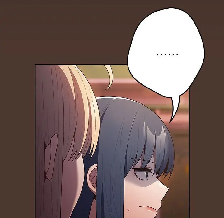 漫画《游戏不能这样玩》第76话第24张图