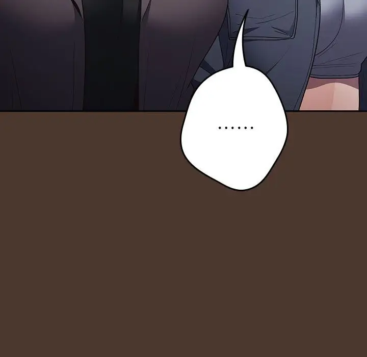 漫画《游戏不能这样玩》第76话第9张图