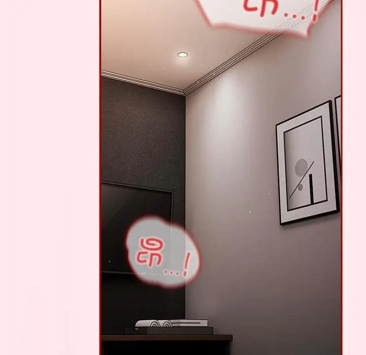 漫画《游戏不能这样玩》第77话第97张图