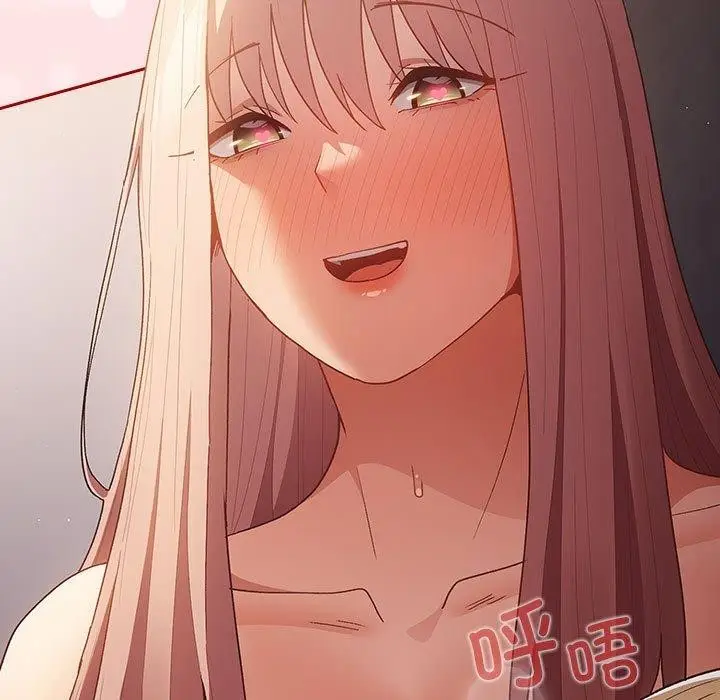 漫画《游戏不能这样玩》第78话第11张图