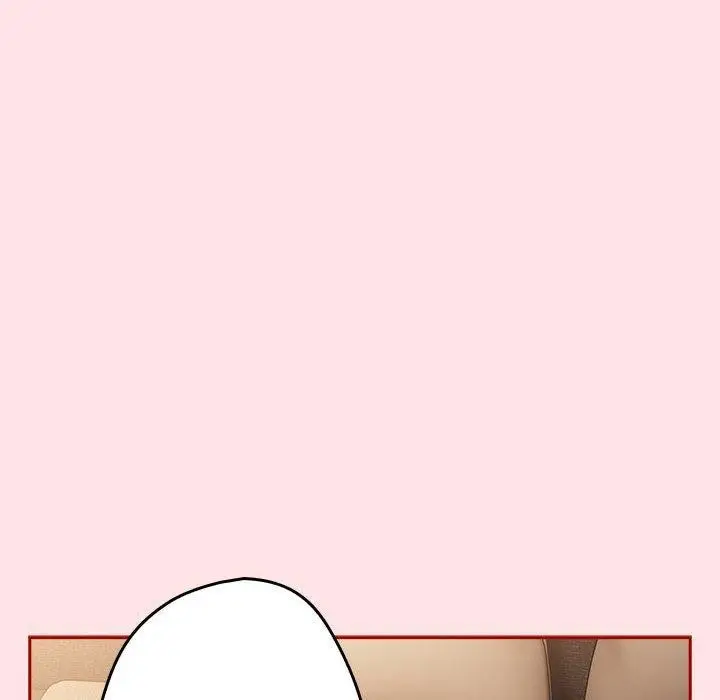漫画《游戏不能这样玩》第78话第52张图