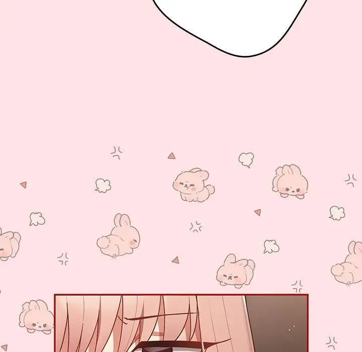 漫画《游戏不能这样玩》第78话第67张图