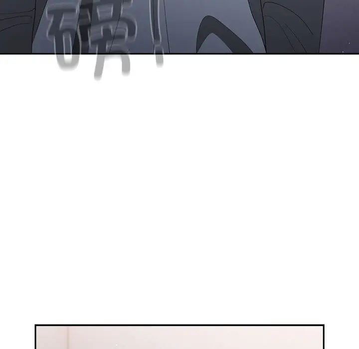 漫画《游戏不能这样玩》第79话第133张图