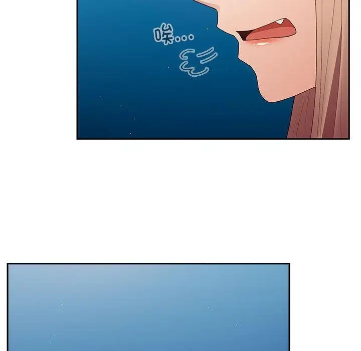 漫画《游戏不能这样玩》第80话第11张图