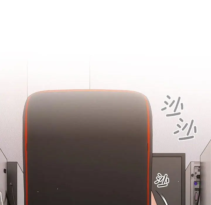 漫画《游戏不能这样玩》第80话第8张图
