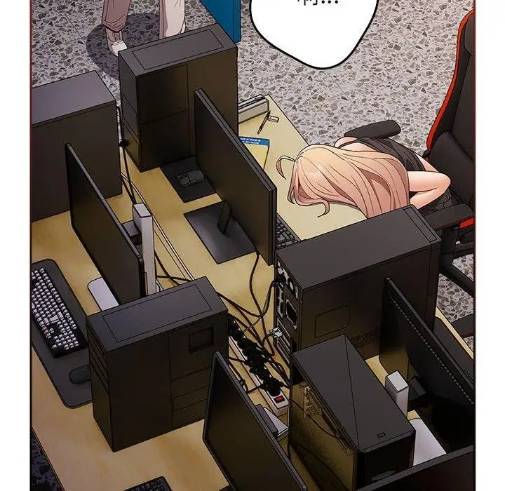 漫画《游戏不能这样玩》第80话第94张图