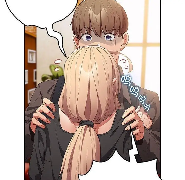 漫画《游戏不能这样玩》第81话第113张图