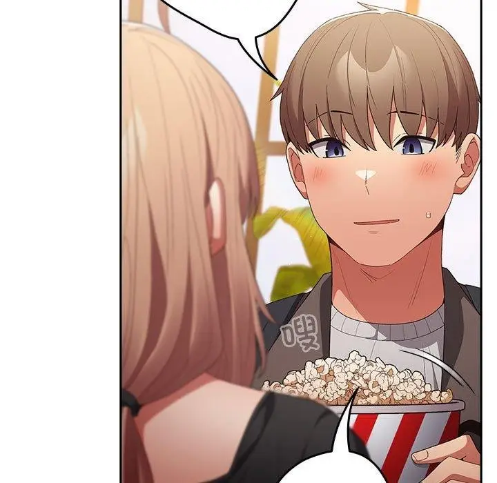 漫画《游戏不能这样玩》第81话第83张图