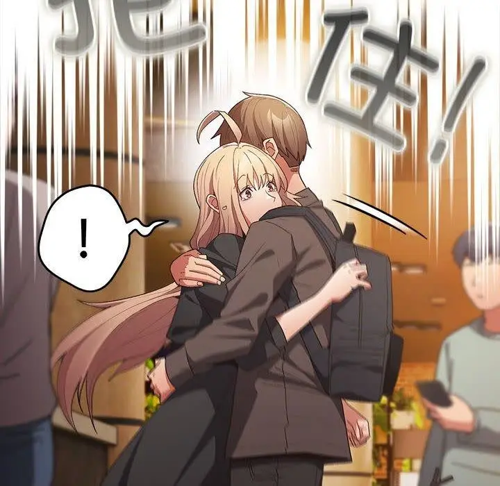 漫画《游戏不能这样玩》第81话第94张图