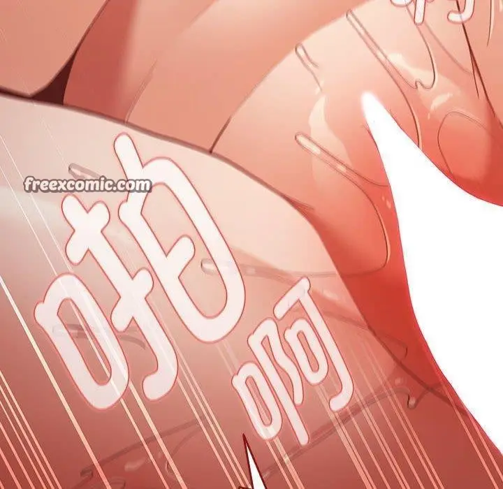 漫画《游戏不能这样玩》第83话第120张图