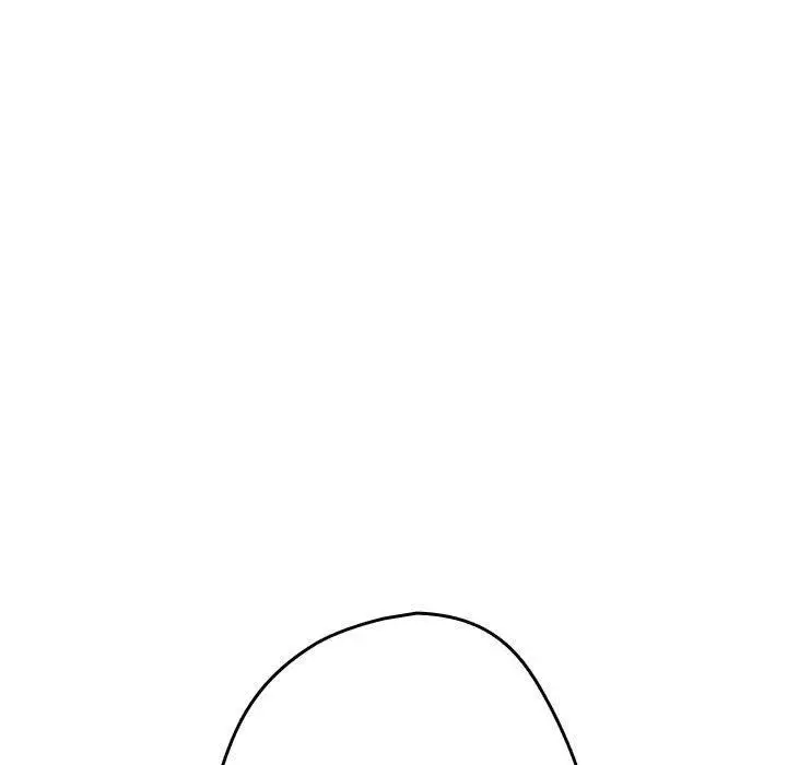 漫画《游戏不能这样玩》第84话第123张图