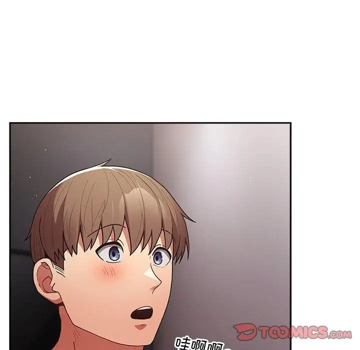 漫画《游戏不能这样玩》第84话第28张图