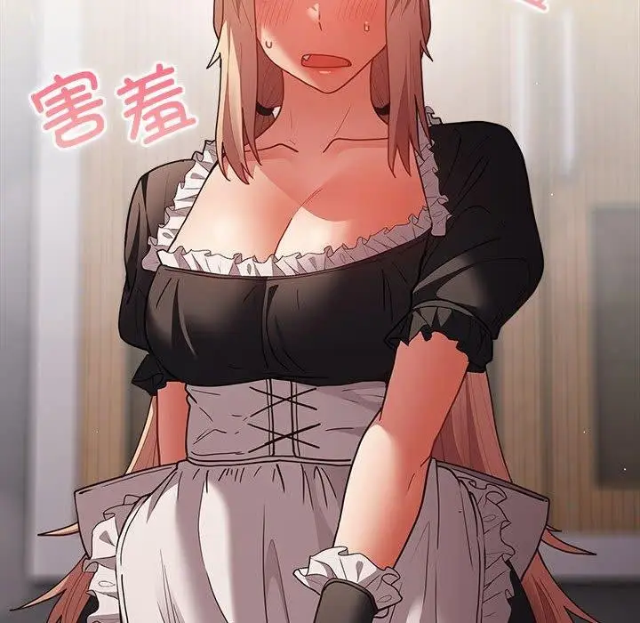 漫画《游戏不能这样玩》第84话第34张图