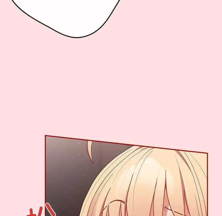 漫画《游戏不能这样玩》第85话第24张图