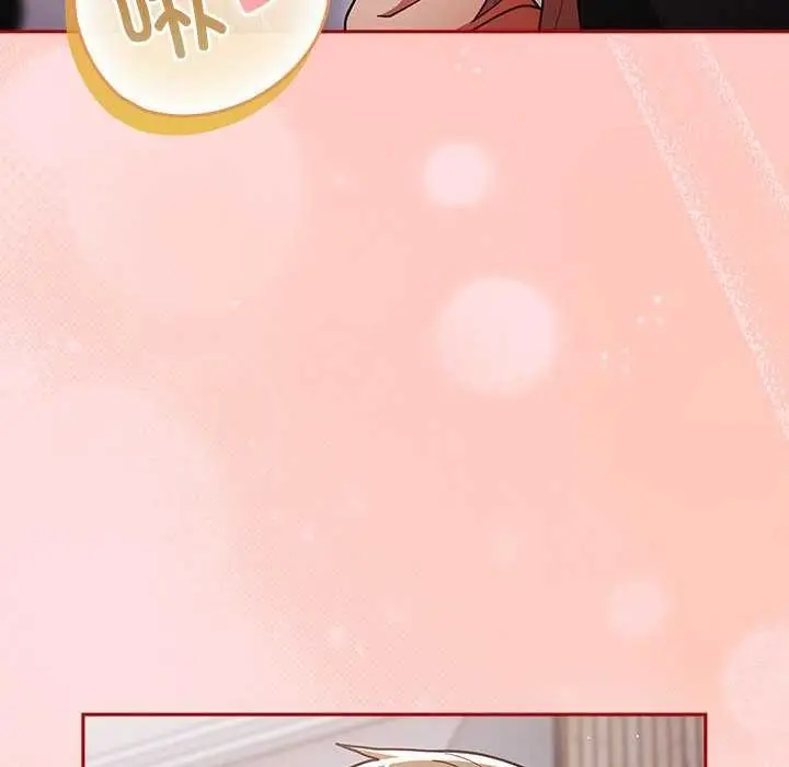 漫画《游戏不能这样玩》第85话第56张图