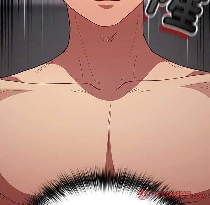 漫画《游戏不能这样玩》第86话第12张图