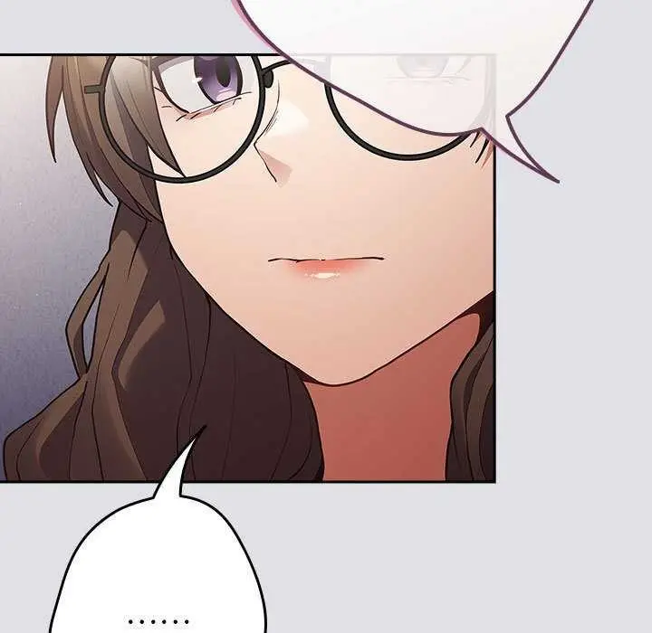 漫画《游戏不能这样玩》第86话第153张图