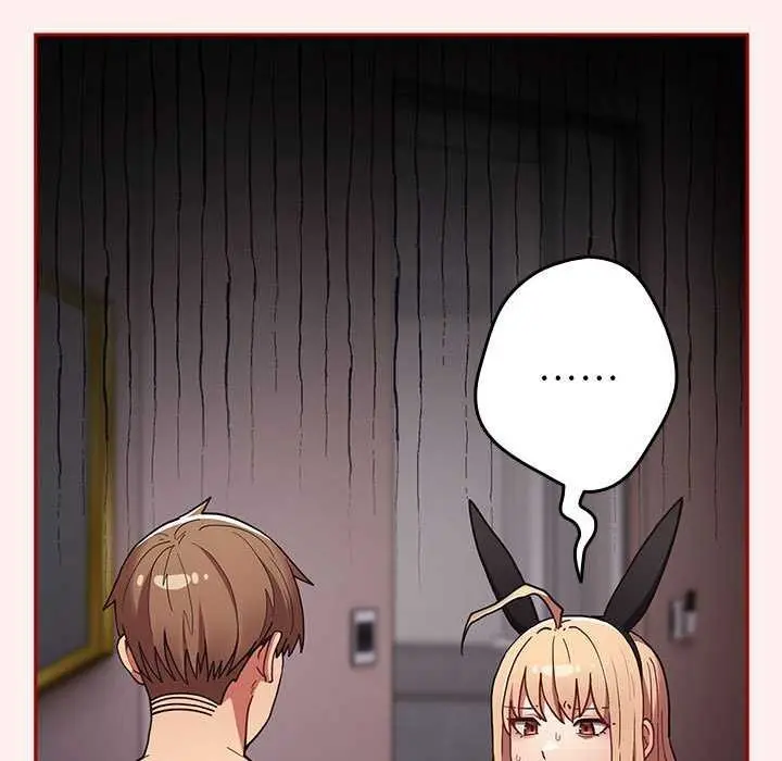 漫画《游戏不能这样玩》第86话第53张图