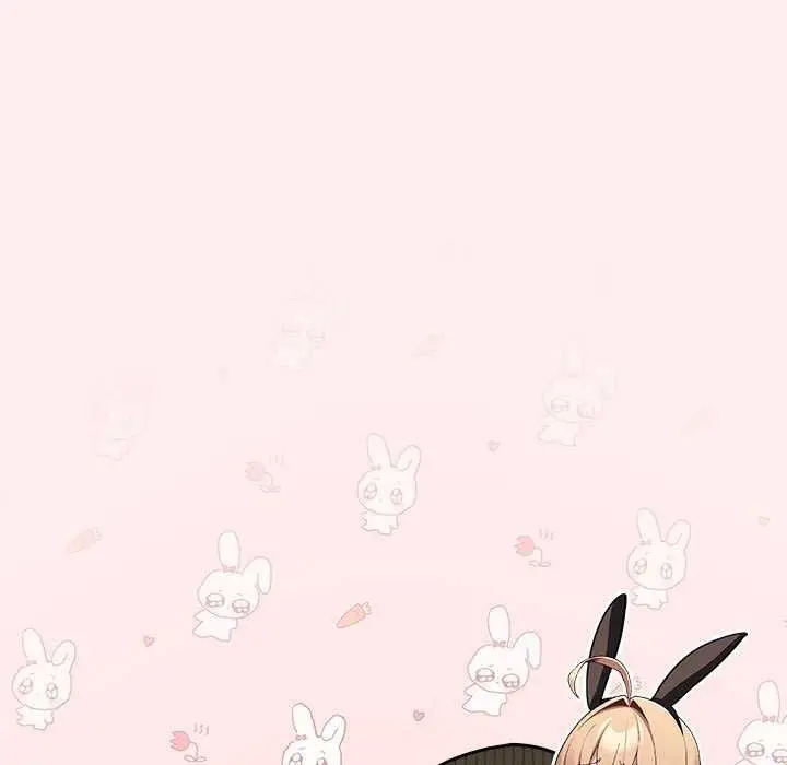 漫画《游戏不能这样玩》第86话第61张图